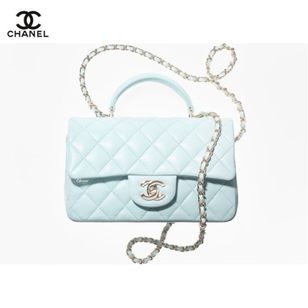 Chanel New Mini Flap Bag with Top Handle